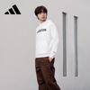 adidas Herren Strick-Kapuzenpullover