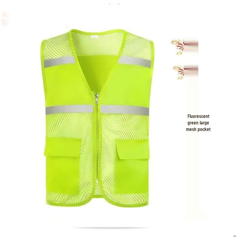 DAXTE High Visibility Reflective Safety Vest with Pockets