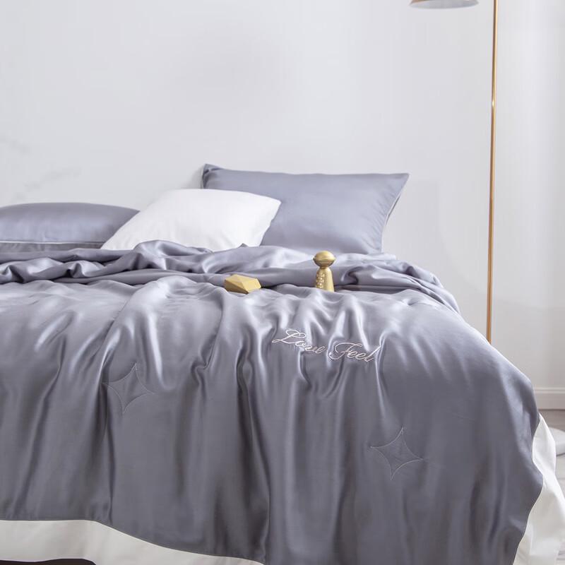 Yiyiai Lyocell Solid Color Summer Quilt