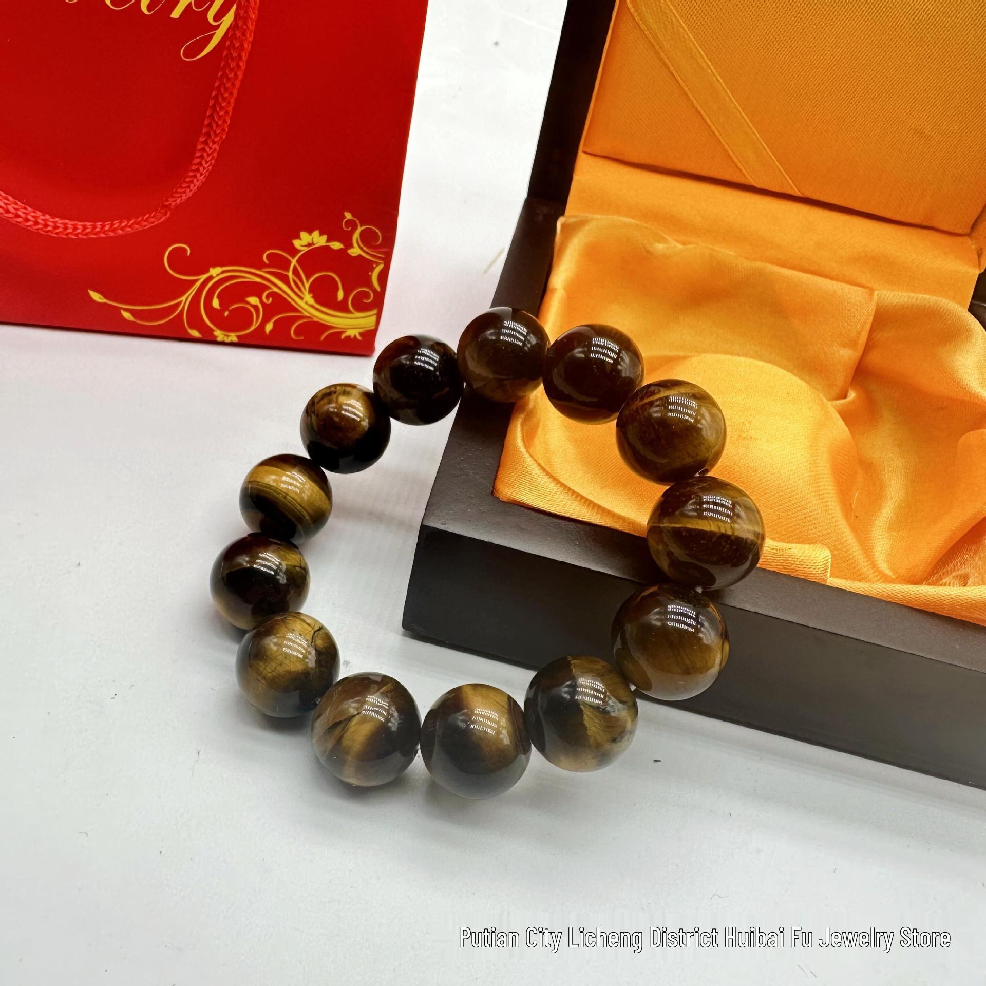 Deluxe Men s 7A Tiger Eye  Jade Bead Bracelet Gift Set - Perfect for Father s Day Natural