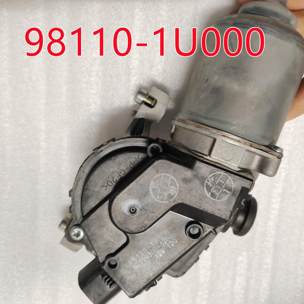 Hyundai Sonata Front Windshield Wiper Motor 981101U000