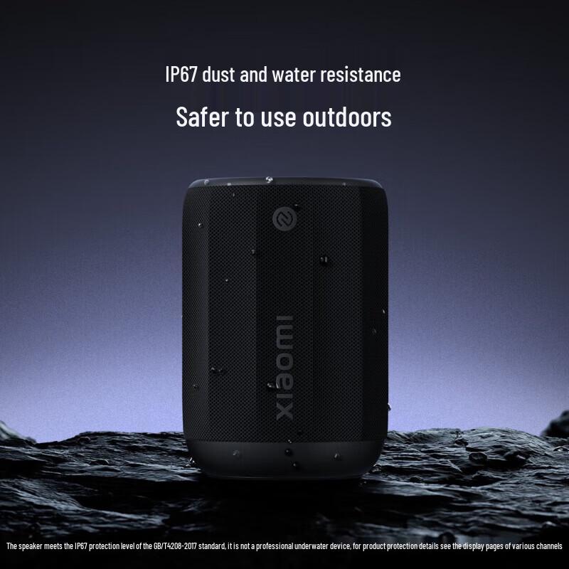 Xiaomi Bluetooth Speaker Mini 14Ultra