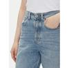 Джинсы Pepe Jeans PL204739