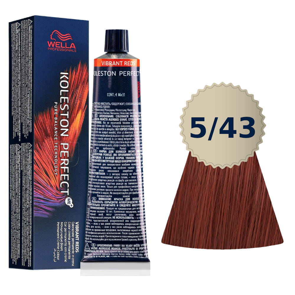 Wella Koleston Me + 5/43 Paint 60Ml