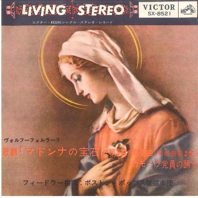 7-Zoll Schallplatte BOSTON POPS ORCHESTRA - Die Juwelen der Madonna SX8521 VICTOR Japan Klassisch Gebraucht