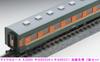 MicroAce N gauge Choice SARO85009 SARO85021 Light green stripe set A3999 Railway model Train MA's + 2-car