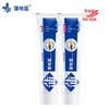Pudi Lan Oral Care Anti-Sensitivity Toothpaste