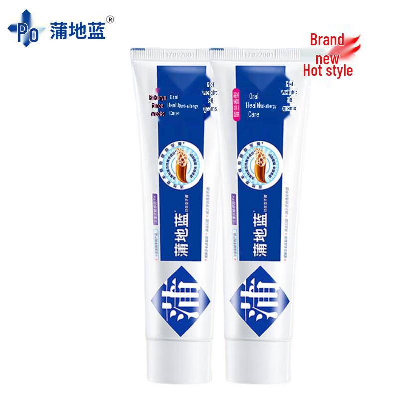 

Pudi Lan Oral Care Anti-Sensitivity Toothpaste