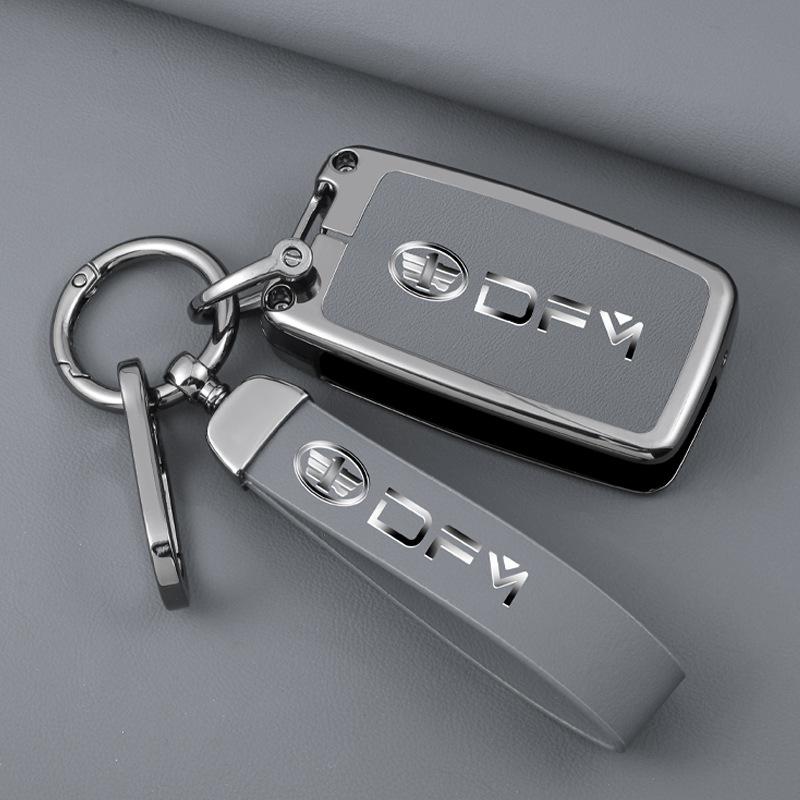 FAW J6P JH6 Heavy Truck Key Shell for Men & Women - Creative J6M Case and Buckle