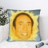 Funny N-Nicolas C-Cage Sun Pillow Cover  Soft Cushion Cover Cute Funny Pillow Case For Sofa Bedroom Home Decor