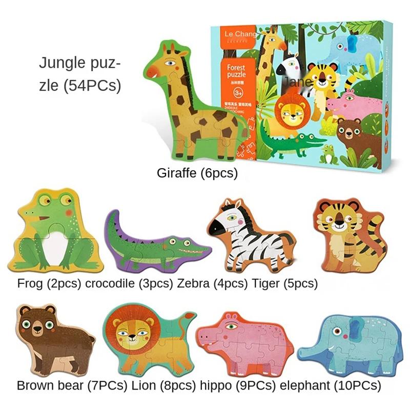 

Large Size Jigsaw Puzzle Dinosaur Fruit Vehicle Children Learning Educational Toys Puzzles for Kids Montessori Games