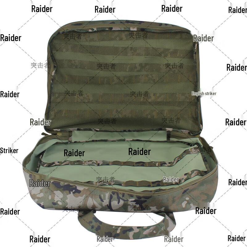 Assaulter Tactical & Outdoor Modular Carry Gear