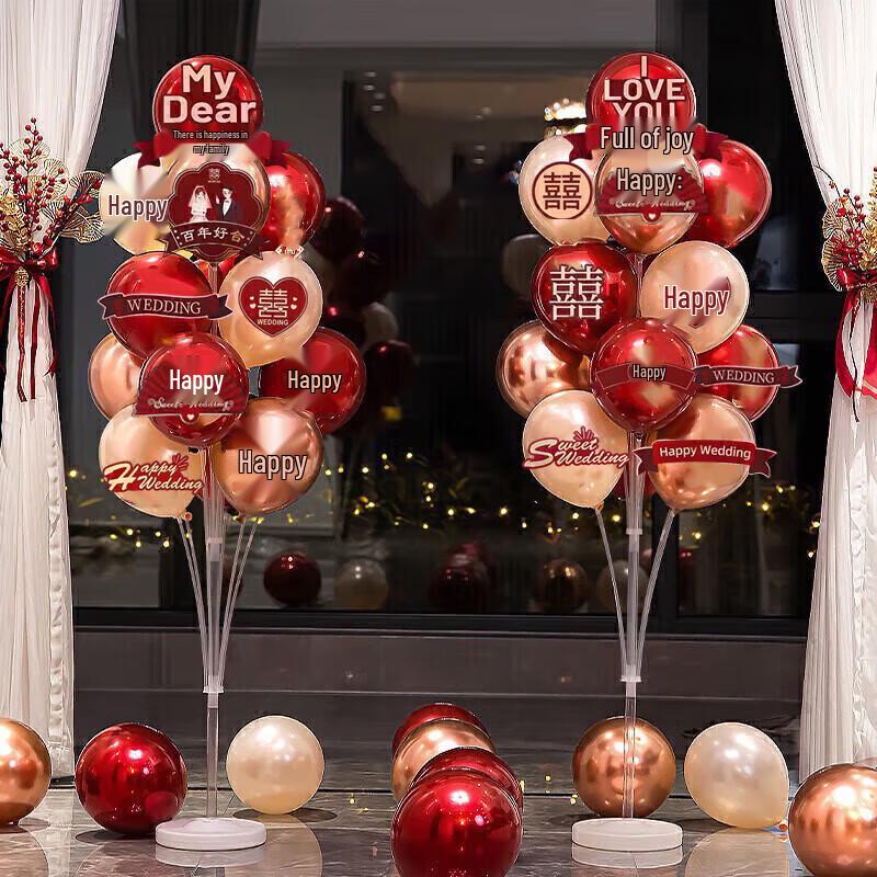 Festive Celebration Balloon Decoration Kits