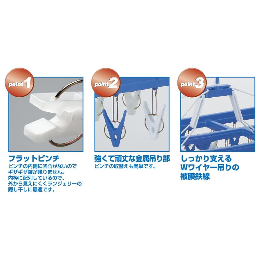 Nishida Pla52 Premium Laundry Drying Rack with Corner 52 Clothespins Dark 87 x x 40 cm x x Large Frame for Drying a Lot at Once Hangers, Included,