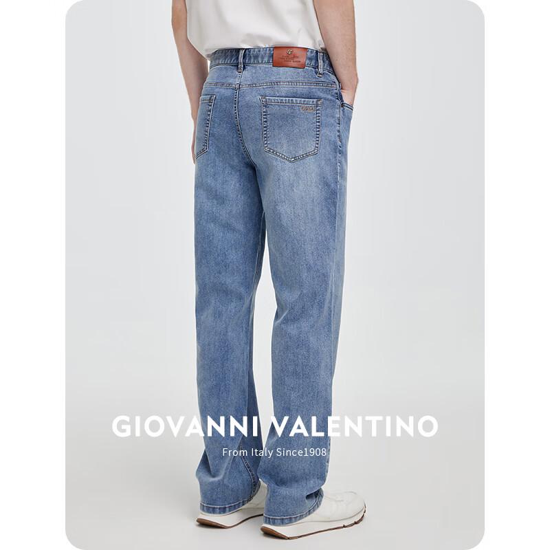 Giovanni Valentino Men's Cooling Cotton Wide-Leg Straight Jeans