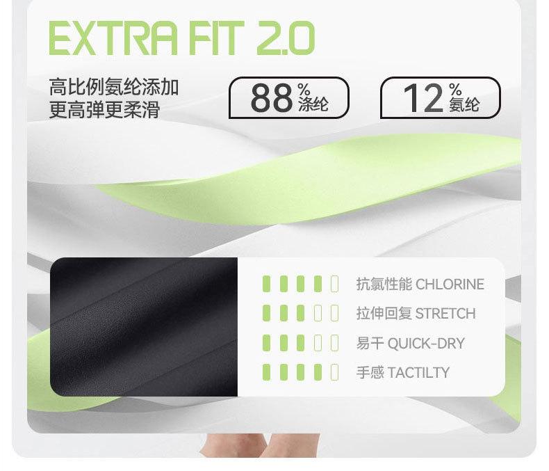 Extreme one-piece flat-angle swimsuit women's senior sense 1011 new conservative adult swimming pool special racing swimsuit