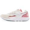 Aya 'Rose Pink Cream' Men's S70495-2