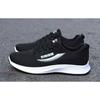 Men New Spring Mesh Casual Sneakers, Breathable Mesh Upper Comfortable Versatile Athletic Single Shoes
