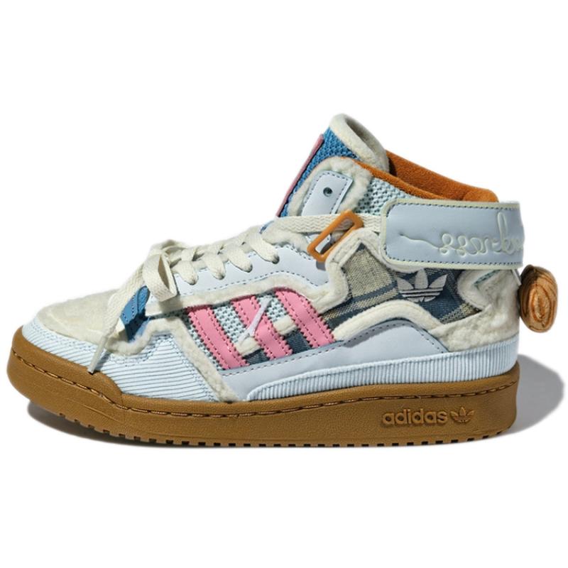 Melting Sadness X adidas originals Forum Mid "Karoro" Sneakers GW8921