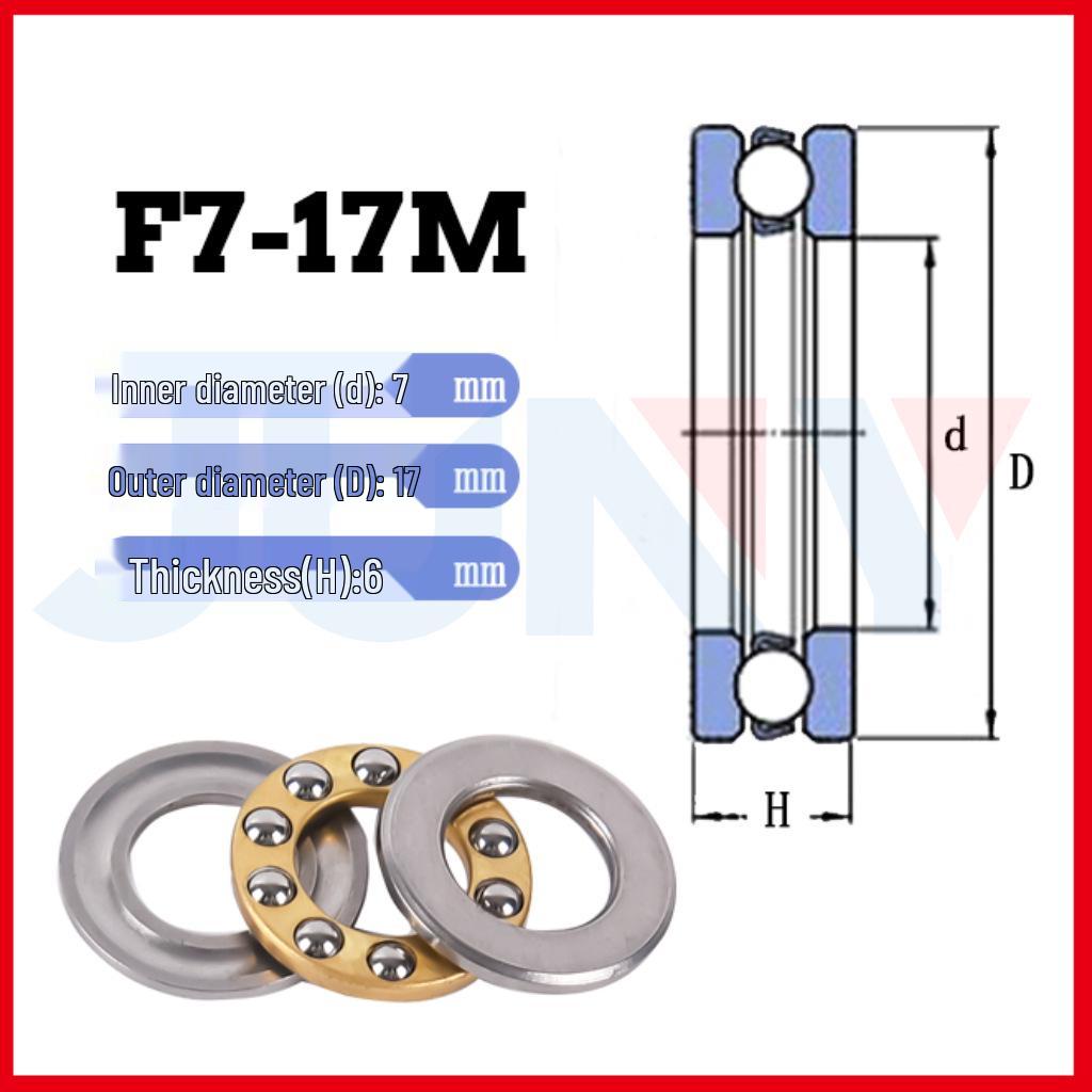 Small Wear-Resistant Thrust Ball Bearings Set: Inner Diameter Options 2-12mm, Three-Piece.
