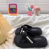 thick-soled pearl slippers women's summer outer wear new versatile skirt lazy one pedal sandals