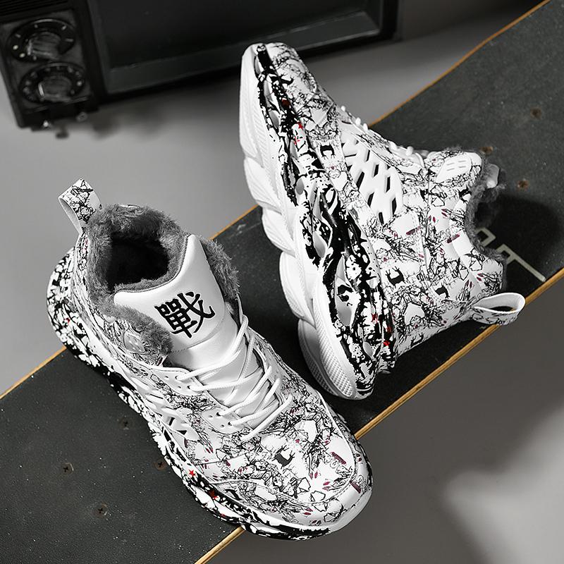 Shoes For Men New High-Top Beige Men Sneakers Chunky Men Shoes Heighten Fashion Casual Plus Size Damping Tennis Shoes Zapatillas