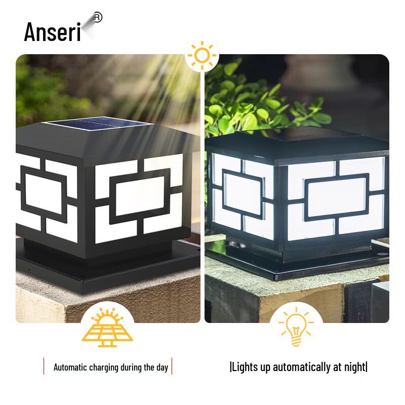 Ansair Solar Post Cap Light