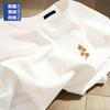 Heavy White Short-sleeved T-shirt Women's New Men's Thin Large-size Cotton Bottom Half-sleeved Top Ins