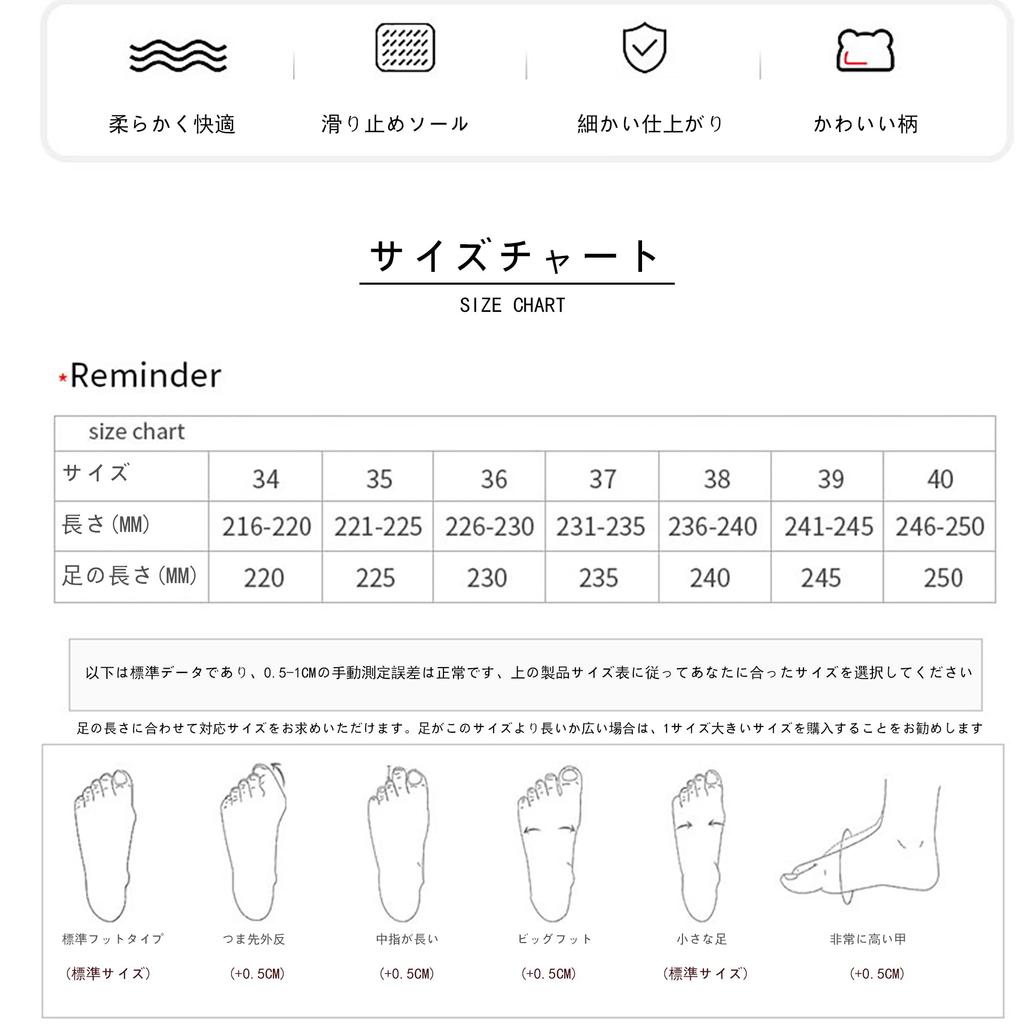 [MIDIRO] Loafers for Women - Mary Shoes - Cute Lolita Style - Suitable for Hakama - Comfortable to Walk In - Thick Sole - Water-Repellent - Quick-Dryi