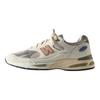 Kith x Madison Square Garden x 991v2 Made in England New York Knicks