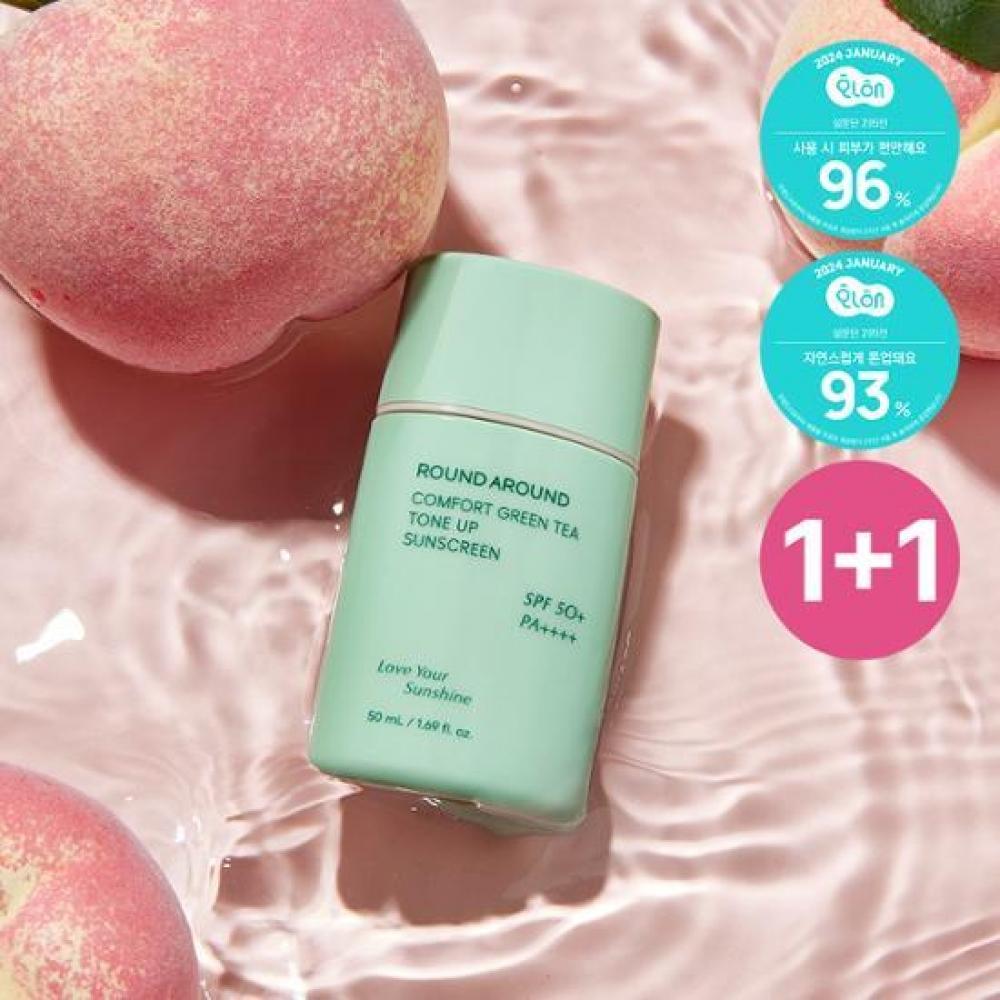 

КРУГЛО ВОКРУГ [НОВИНКА] КРУГЛО ВОКРУГ КОМФОРТ ЗЕЛЕНЫЙ ЧАЙ ТОНИЗИРОВАНИЕ Солнцезащитный крем 1+1 ПЛАН