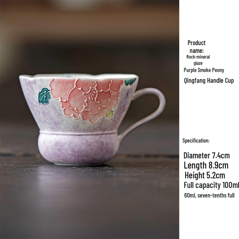 Hand-painted Peony Ceramic Tea Set: Purple Smoke Teapot, Lid Bowl, Master Cup, Tasting Cup, Pot Stand, Cup Mat, Coffee Cup