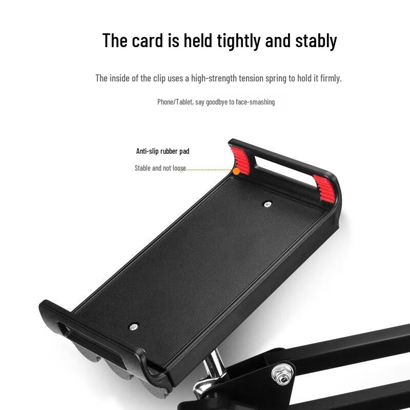 Miling Bedside Adjustable Phone and Tablet Holder