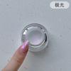 0.2g/1Jar Moonlight White Nail Powder Aurora Magic Mirror Chrome Pigment Duts High-Gloss Pearl Rubbing Powder for Nail Art Salon