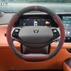 Suede Blue Whale Steering Wheel Cover for Changan CS75 PLUS - Custom Fit Decorative Accessory