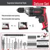Delixi Handheld 220V Multi-Function Electric Drill and Screwdriver