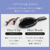 CREATEs ION Beauty Coffret Gift Hair Ion Curl Pro Hair and Hair Clip A popular birthday gift for Box Iron, SR-32 C73310, Brush, Set. women.