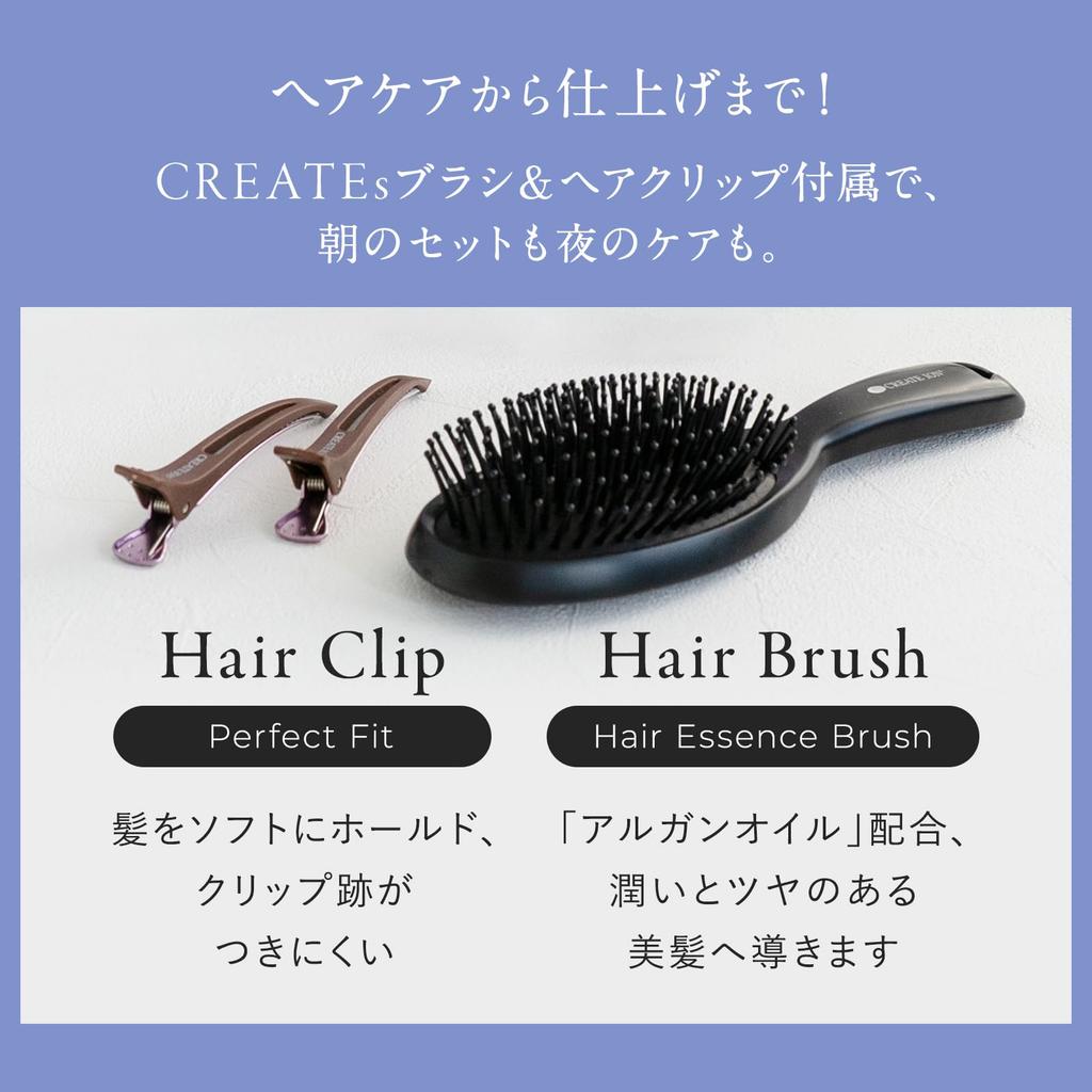 CREATEs ION Beauty Coffret Gift Hair Ion Curl Pro Hair and Hair Clip A popular birthday gift for Box Iron, SR-32 C73310, Brush, Set. women.