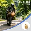 foefen Main Jet Set of 10 Keihin Full Thread Type
