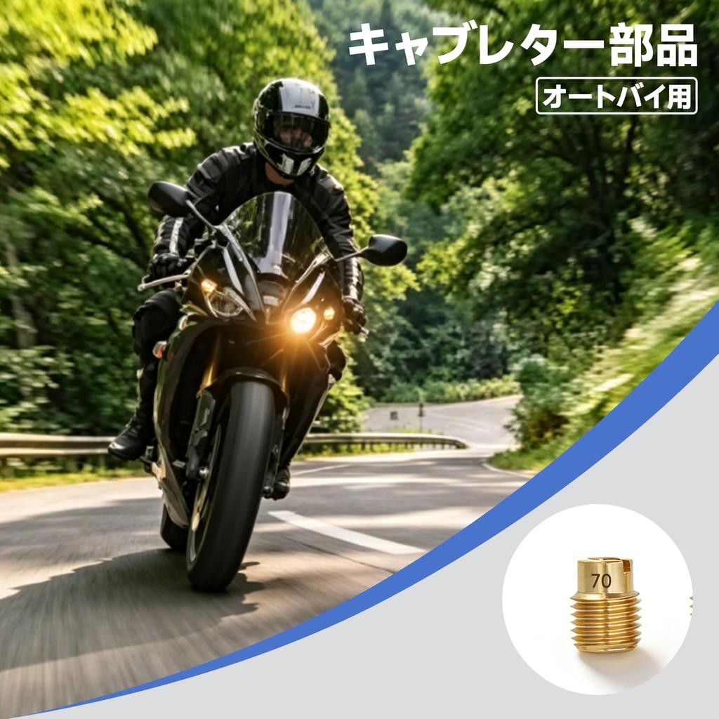 foefen Main Jet Set of 10 Keihin Full Thread Type