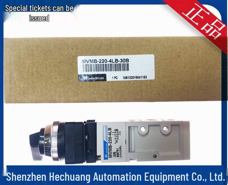 Taiwan Jinki MINDMAN Manual Valve MVMB-220-4TB-30 MVMB-220-4LB-30B