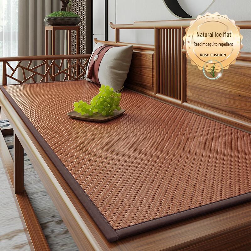 

Handon Sofa Rattan Mat