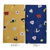 amife petit Tenugui Hand Made in (Gauze Towel), 100% Cotton, Japan, Anti-Fray (Food)