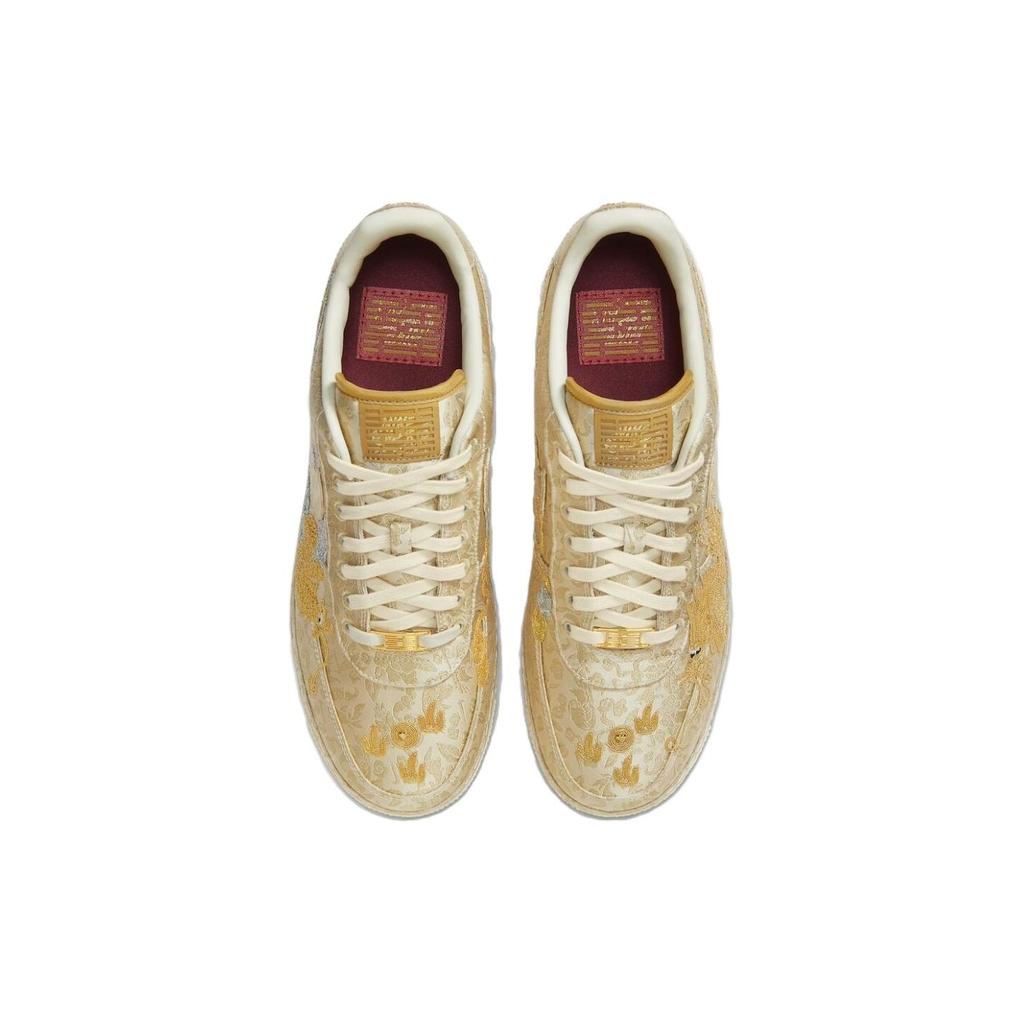 Nike Air Force 1 Low '07 'Year of the Dragon 2024' Men's HJ4285-777