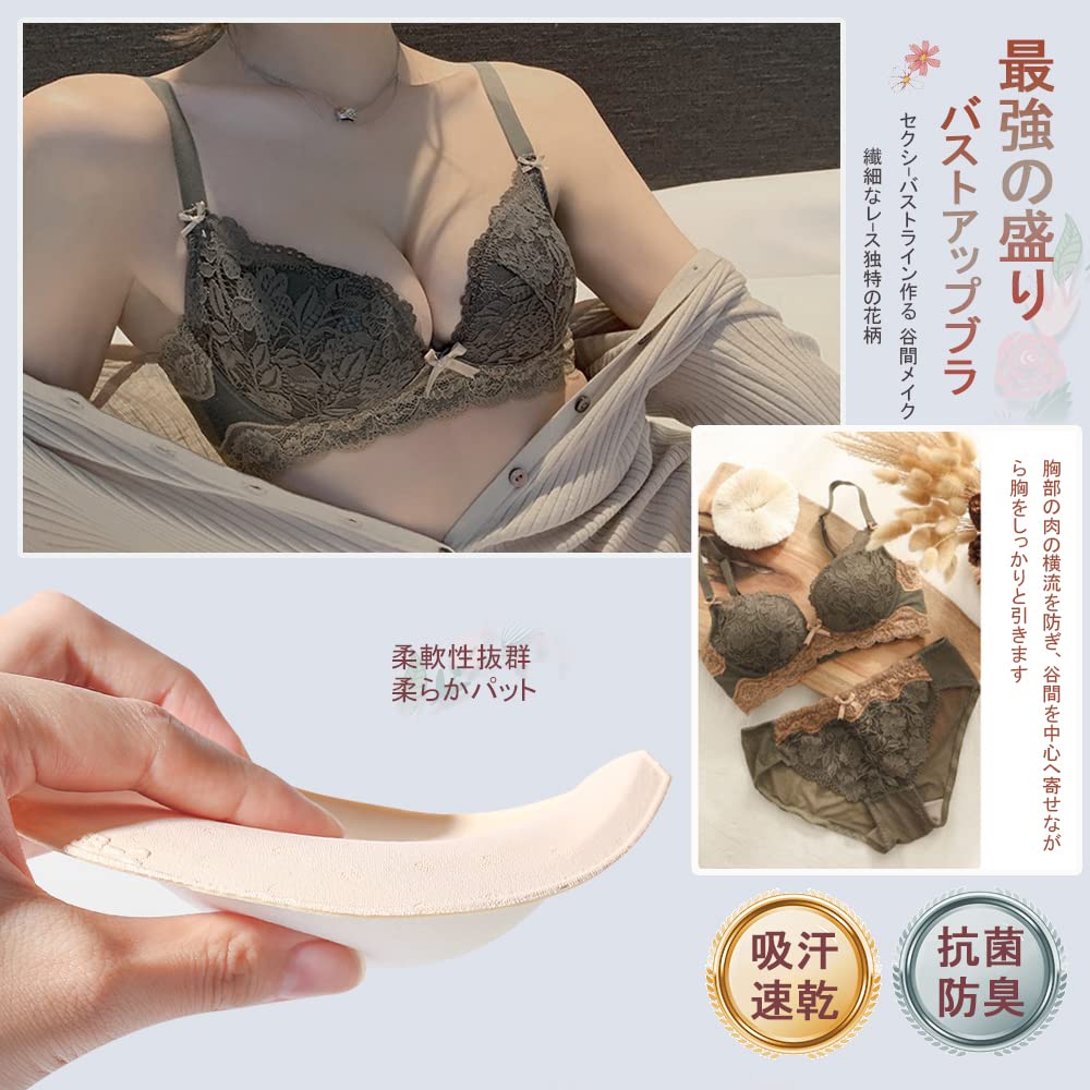 FLYSHION Wireless Full Postpartum Women's Bra, Ultra-Boosting, Cleavage-Enhancing, Lace, Bra, Shapewear, 2-Pack