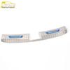 BAIC Weiwang M50F Stainless Steel Rear Trunk Guard Plate