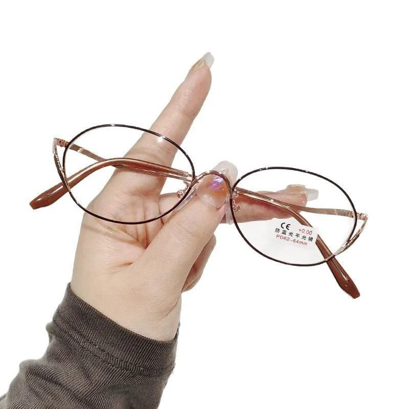 New Stylish Oval-Frame Anti-Blue Light Presbyopia Eyewear Ultra-Lightweight High-Definition Reading Glasses Diopter 0 To +4.0