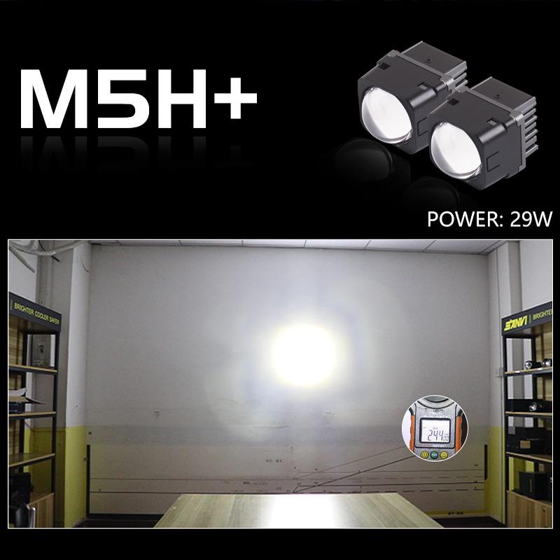 Sanwei SANVI 1.5" LED Dual Light Lens: Single Low/High Beam Laser Cannon Headlight Lens