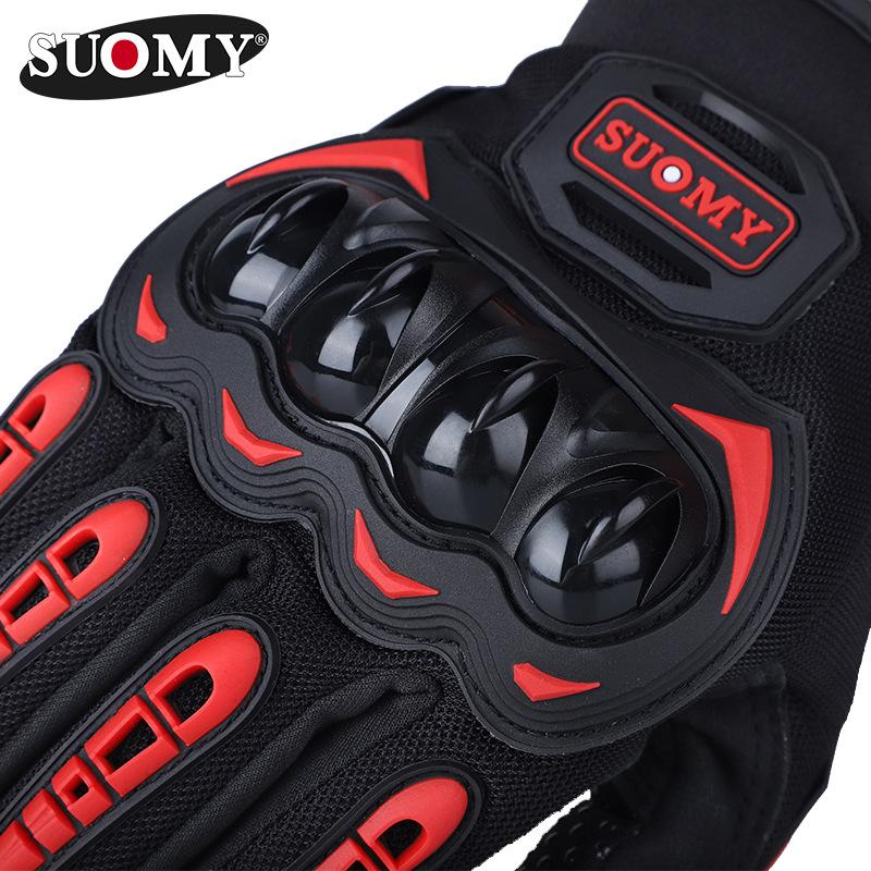 Motorcycle Gloves Rider Men's Full Finger Case Anti-drop Touch Screen Breathable Off-road Equipment Universal Cycling Gloves for All Seasons