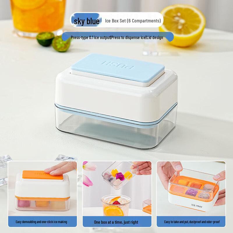 Meizhiko Press-Type Ice Cube Tray with Storage Box
